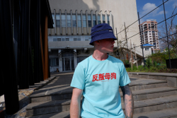 Панама НПОГП Куба Синяя / Полоса рефлектив