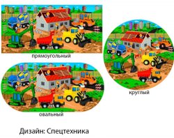 Резиновый тематический коврик Игра
