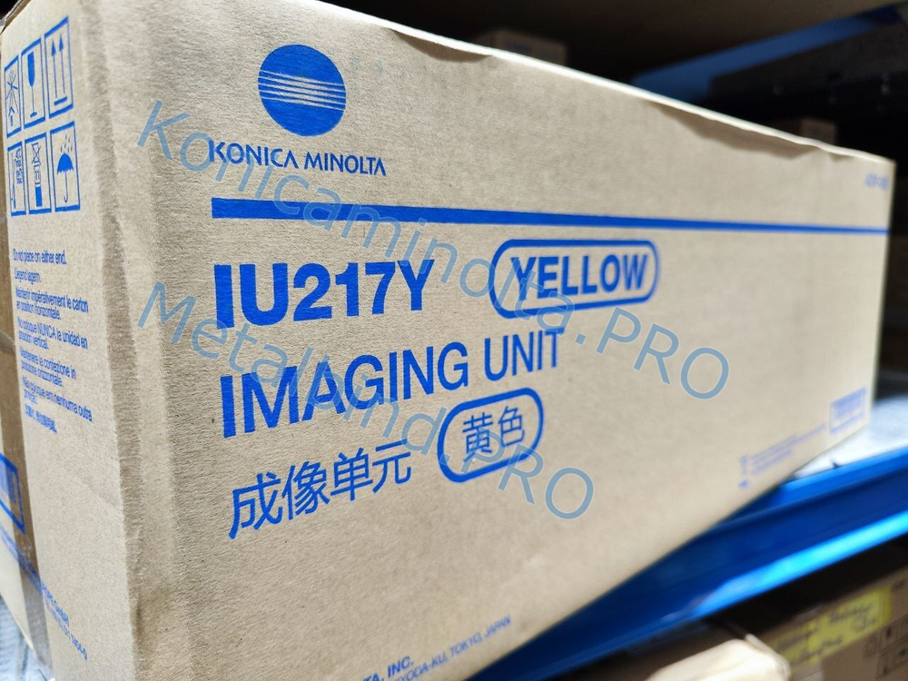 Блок проявки IU-217Y оригинальный Konica Minolta желтый ACVF08D