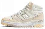 Кроссовки New Balance Nb 650 "Beige"