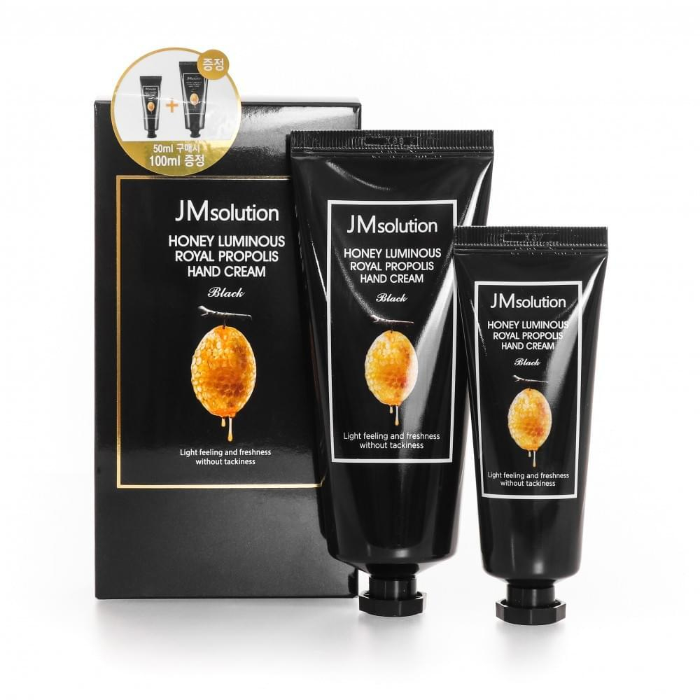 JMsolution Honey Luminous Royal Propolis Hand Cream набор увлажняющих кремов для рук с прополисом