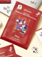 JMSOLUTION - МАСКА ТКАНЕВАЯ ДЛЯ ЛИЦА С МАСЛОМ ПЕРИЛЛЫ COLLECTION NOURISHING PERILLA FRUTESCENS MASK, 30 МЛ