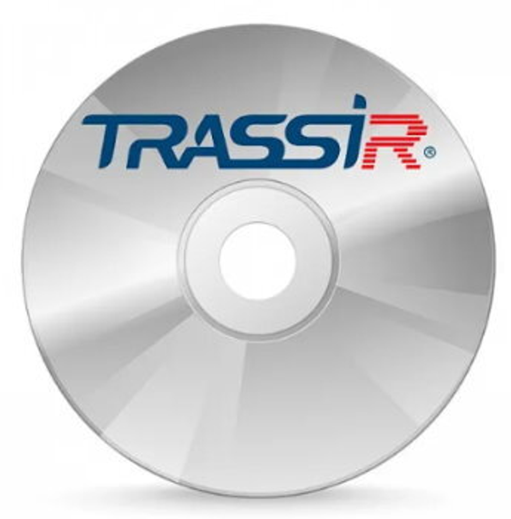 ПО  TRASSIR TRASSIR AnyIP Pro - Upgrade