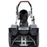 Снегоуборщик аккумуляторный МОБИЛ К CA46 Комфорт MBK0030893