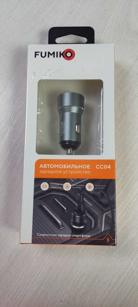 Автомобильная зарядка FUMICO CC04 2USB 2.4A серая