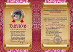 Диплом шуточный "Королевы красоты", ламинация, A6