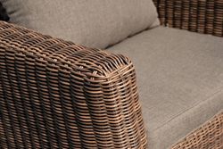 "Капучино Сингл" лаунж-зона из искусственного ротанга, цвет коричневый