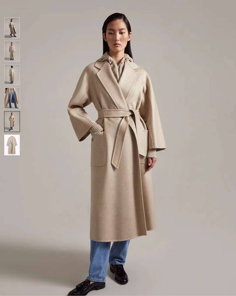 Пальто MaxMara