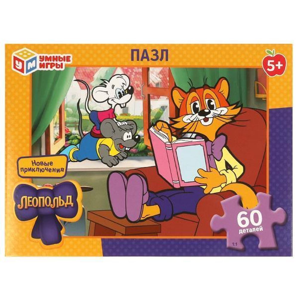 Пазл 60эл. &quot;Леопольд. Новые приключения&quot; коробка 4660254459113 (Умные игры)