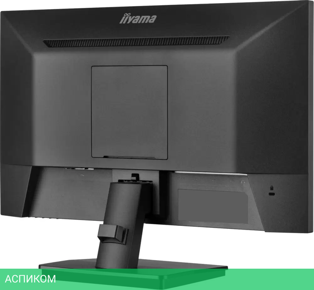 Монитор Iiyama ProLite XU2293HSU-B6