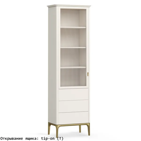 Шкаф книжный малый 3 ящика L