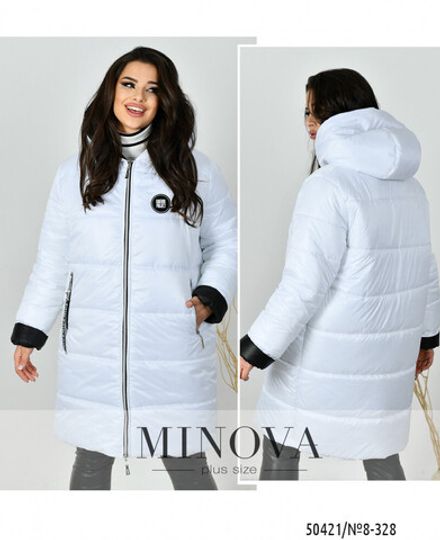 Куртка 8-328-белый Minova Фото 1
