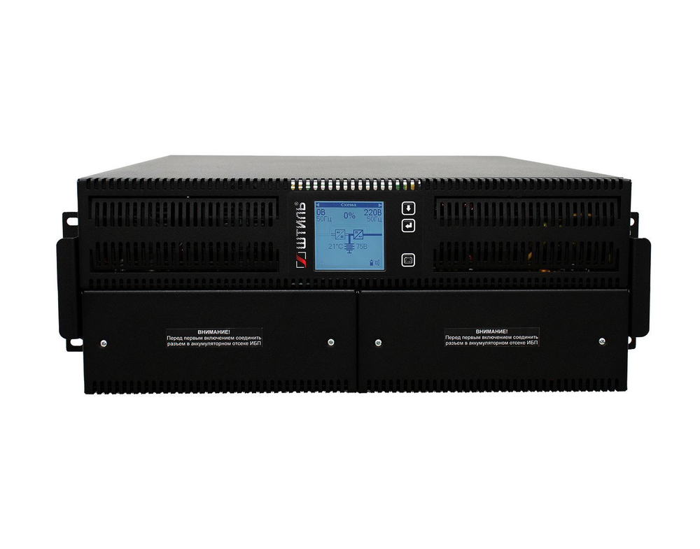 Источник бесперебойного питания  Штиль STR1106SL