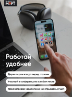 Кардхолдер и Подставка для телефона с усиленными магнитами MOFT Snap On MOVAS