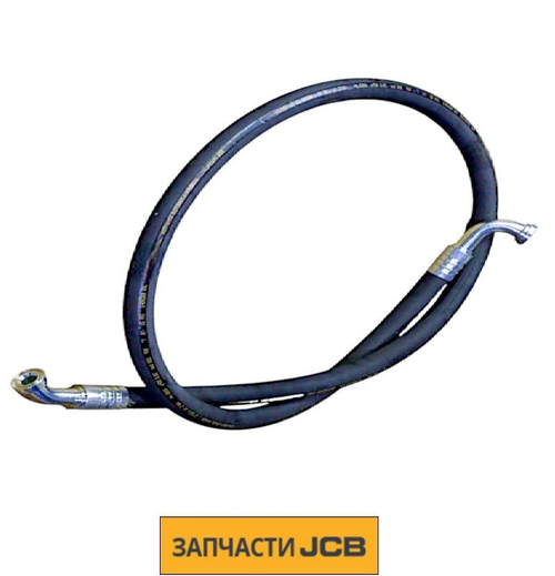 Шланг JCB 333/T5308