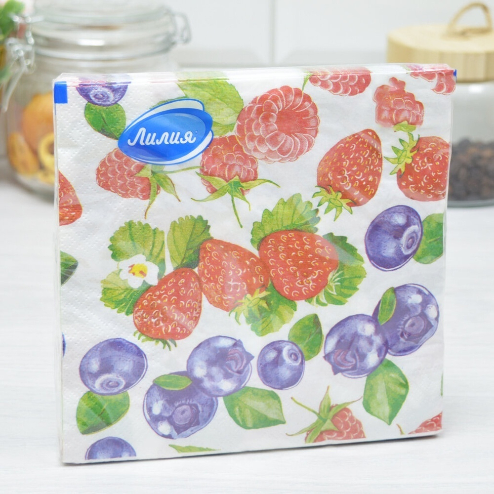 Салфетки 33*33см 20 листов 2-слойные "Ягодный фреш"