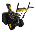Снегоуборщик Huter SGC 4100W