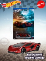 Машинка Хот Вилс Hybrid Speed Lamborghini Sian JDY87 JCB77