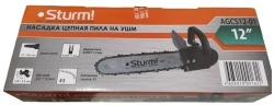 Насадка-цепная пила на УШМ Sturm AGCS12-01