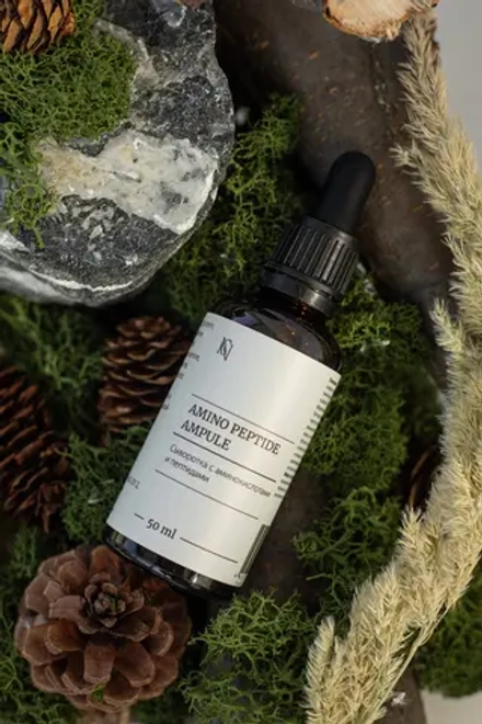NC Amino peptide ampule Сыворотка с аминокислотами и пептидами 50ml