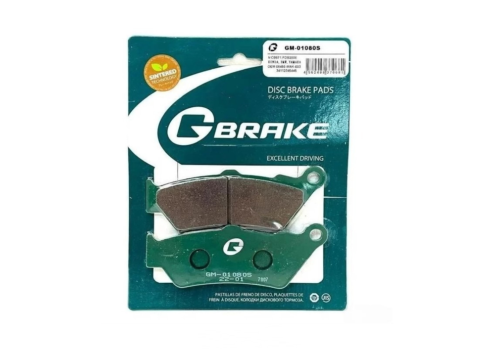 Колодки тормозные GM-01080S G-brake (MCB671, FDB2006)