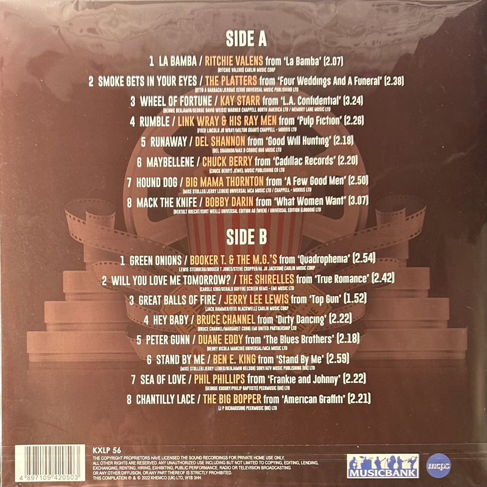 Hits From The Movies (Англия 2022г.)