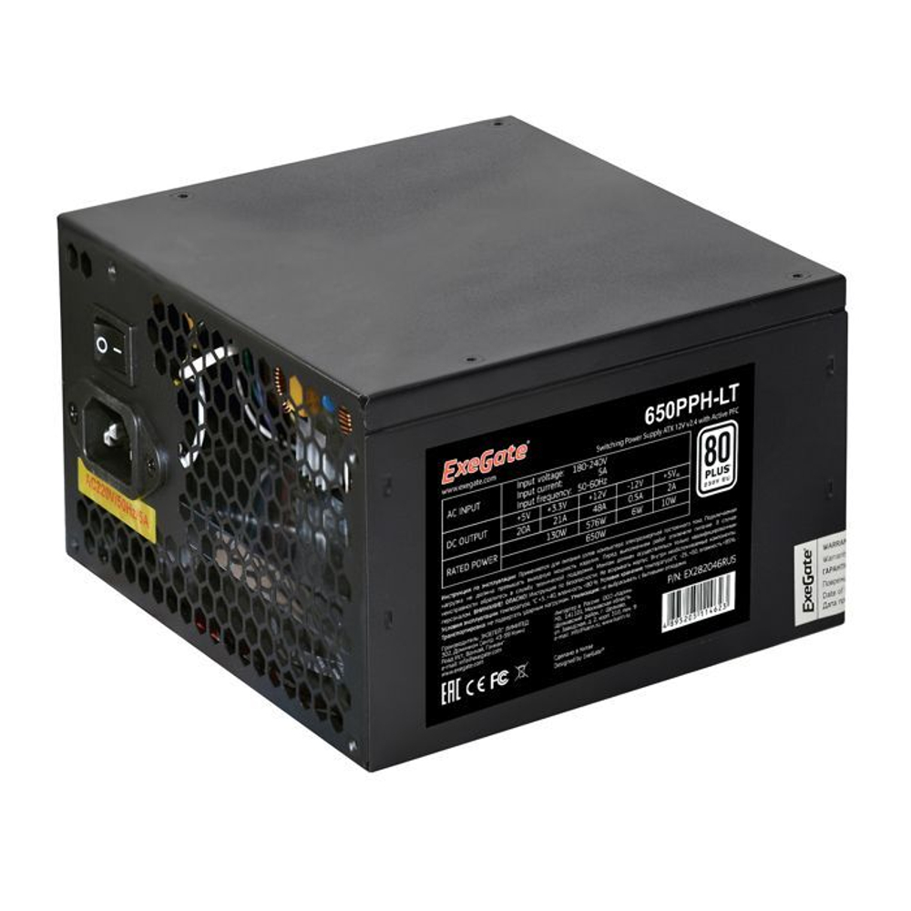 Блок питания ATX Exegate 650PPH-LT-OEM