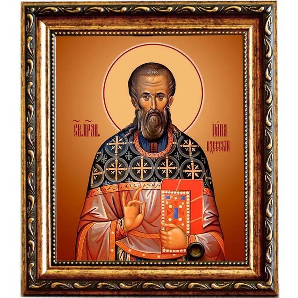 Иона Одесский праведный. Икона на холсте.