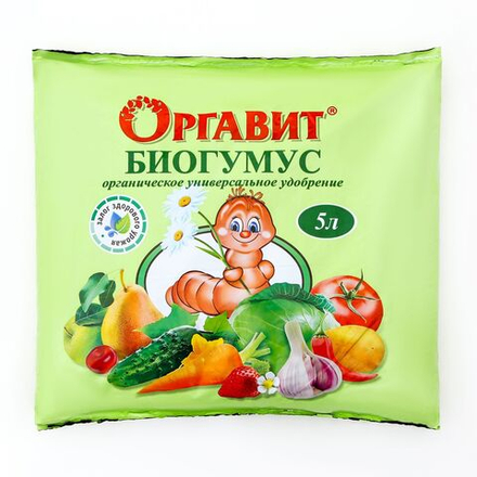 Оргавит Биогумус  5л Оргавит