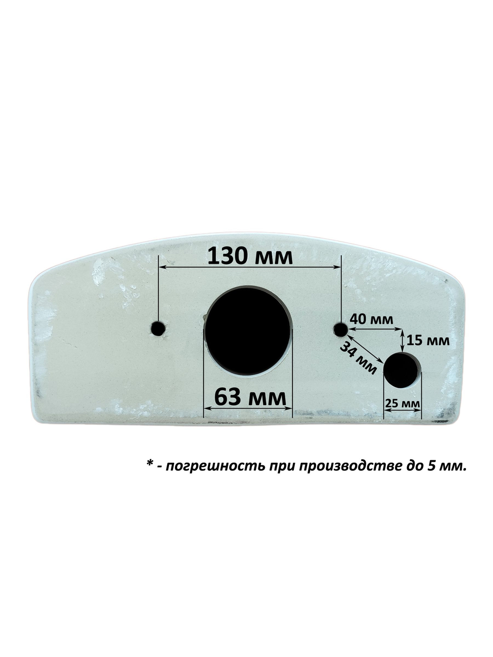 Бачок унитаза Santeri Ультра (130 мм)