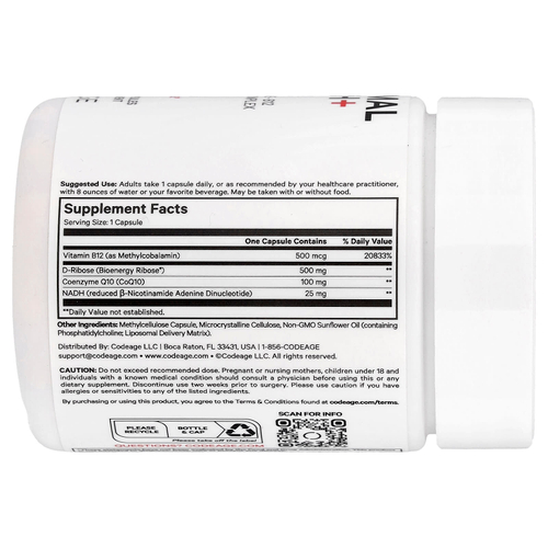 Codeage, Sport, Liposomal NADH+, липосомальный НАД, 60 растительных капсул