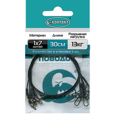 Поводок Контакт 1х7 -