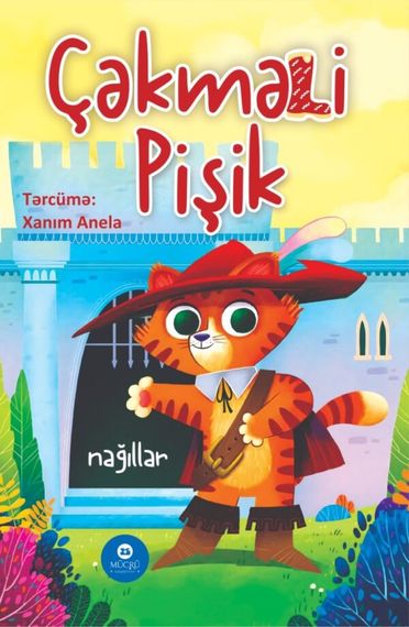 Çəkməli pişik. Nağıllar