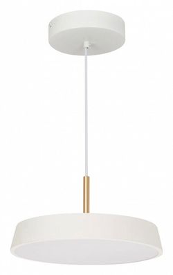 Подвесной светильник Arlight ELEGANT 033914(1)