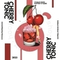Кальянный табак PALITRA &quot;Cherry Tonic&quot; Вишневый Тоник 40 гр
