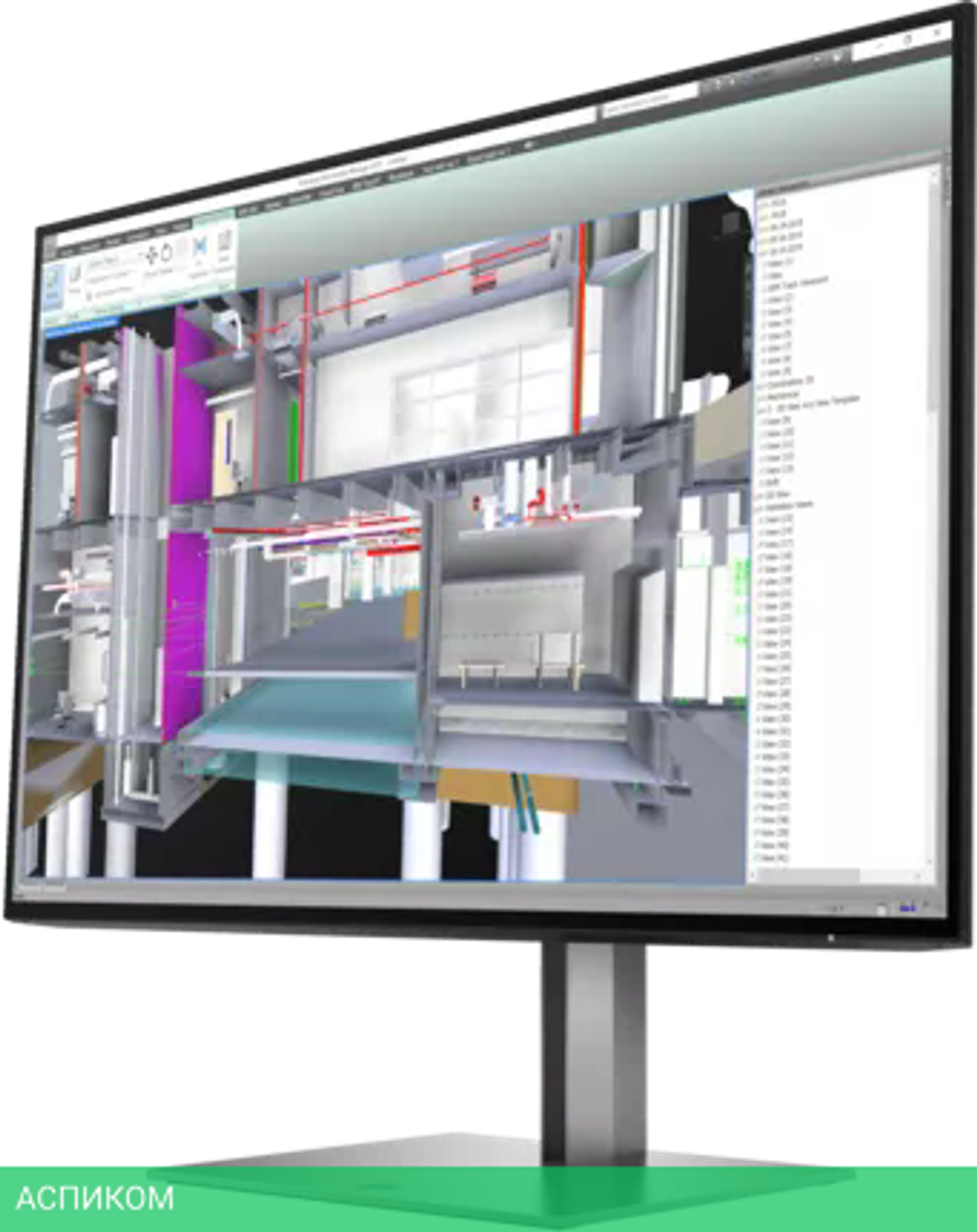 Монитор HP Z24u G3