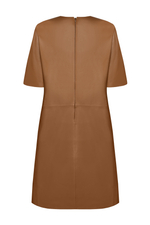 Бежевое кожаное платье