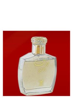 Arabian Oud Nawaf Gold