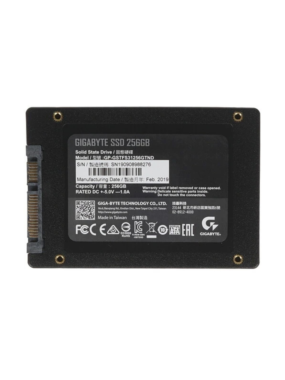 Gigabyte SSD 256GB GP-GSTFS31256GTND {SATA3.0}