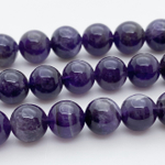 Аметист бусины, диаметр 10,4-10,6 мм, цена за 9 шт (1/4 нити)