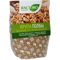 Полба (крупа цельная для проращивания) 500 г (Вастэко)