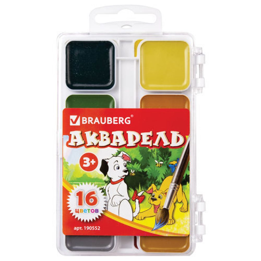 Краски акварельные BRAUBERG "АКАДЕМИЯ", 16 цветов, медовые, квадратные кюветы, пластиковый пенал, 190552