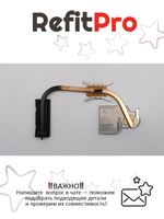 Радиатор для ноутбука Lenovo IdeaPad G70-35 (5H40K04297), оригинал