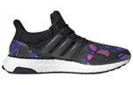 Кроссовки Adidas Ultraboost Sl Dna