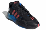 Кроссовки Adidas Originals Nite Jogger