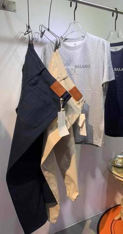 Джинсы Brunello Cucinelli