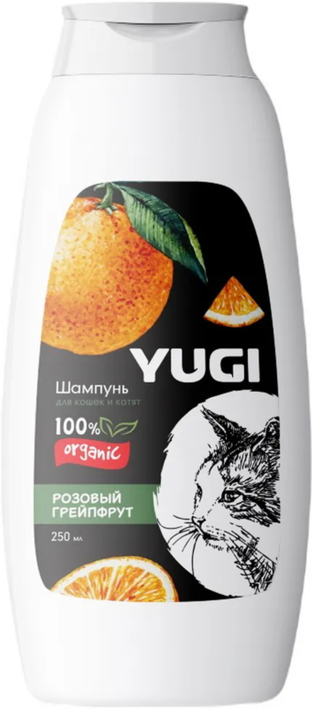 Шампунь YUGI для кошек и котят розовый грейпфрут 250мл.