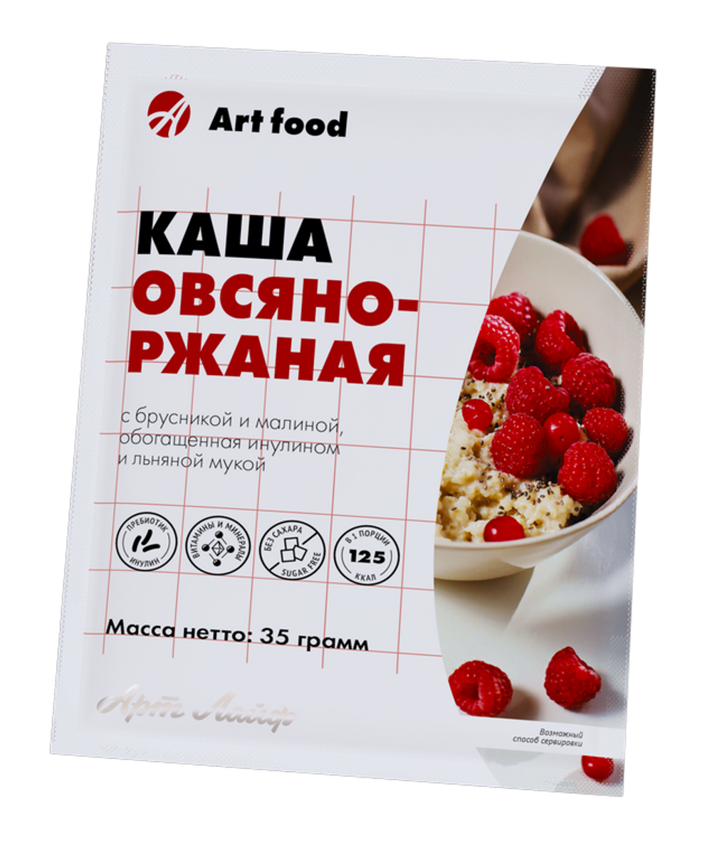 Каша овсяно-ржаная с брусникой и малиной Обогащена инулином и льняной мукой, без сахара