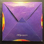 Jesus Christ Superstar 2LP (Германия 1970г.)