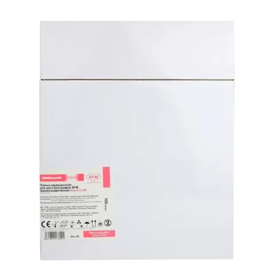 Пленка рентгеновская маммографическая SFM Mammo MF 24х30 см 100 листов